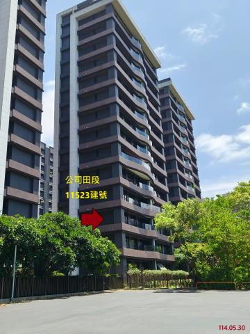 淡水大樓拍賣-0