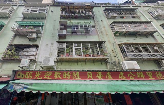 新北公寓法拍-0