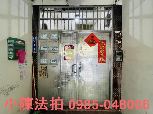 三重拍賣公寓-4