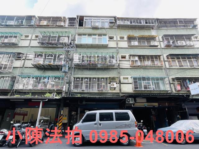 三重拍賣公寓-1