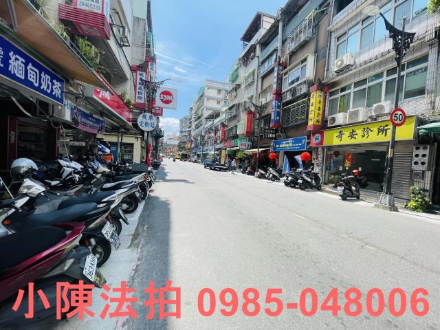 中和法拍公寓-5