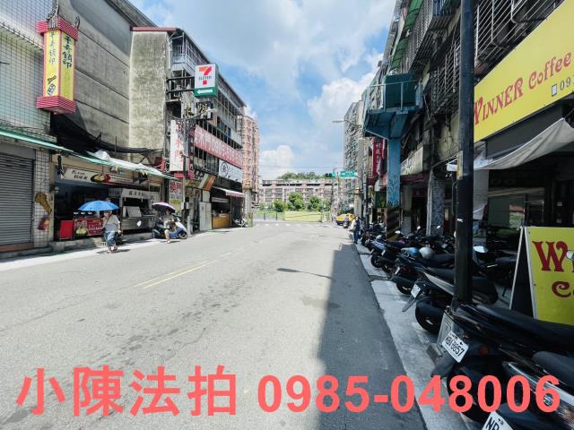 中和法拍公寓-6