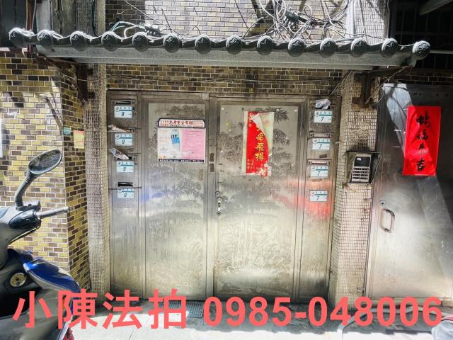 中和法拍公寓-4