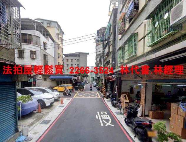 新北三重公寓拍賣-3