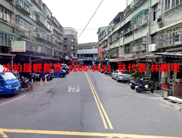 新北三重公寓拍賣-4