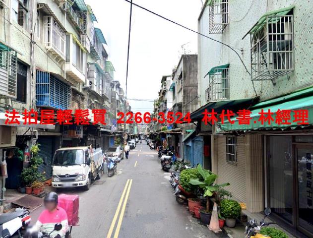 新北三重公寓拍賣-5