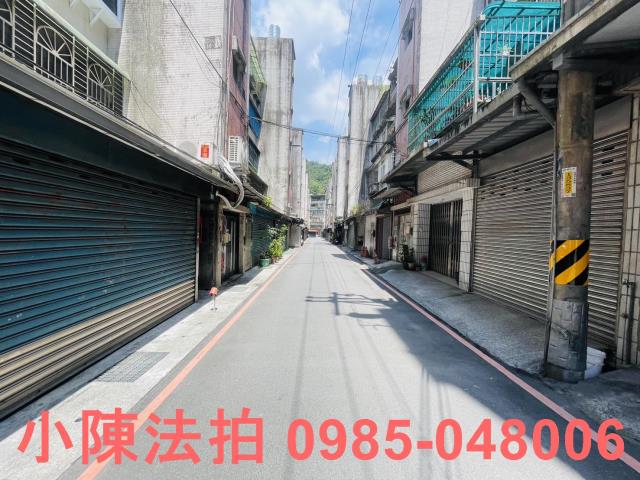 新北新店公寓法拍-5