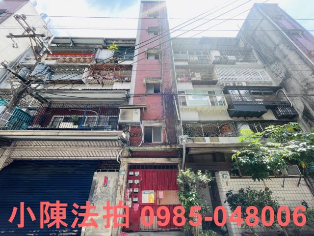 新北新店公寓法拍-0