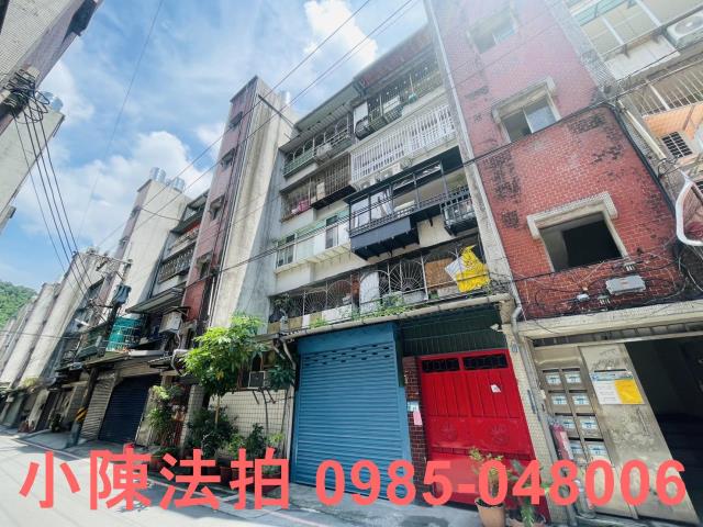 新北新店公寓法拍-3