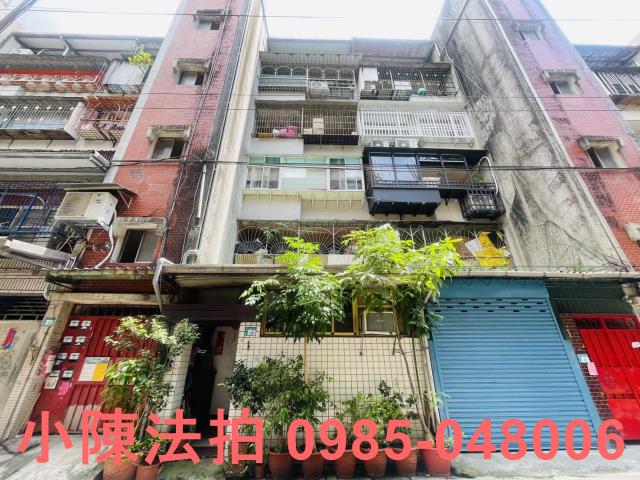 新北新店公寓法拍-1