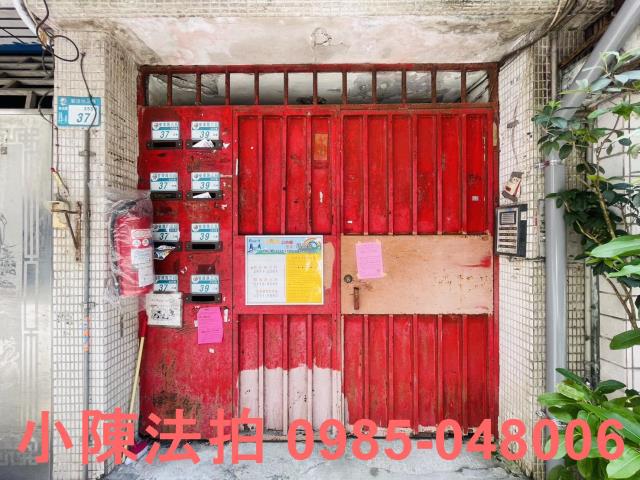 新北新店公寓法拍-4