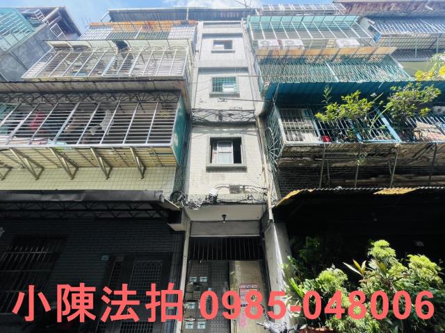 新北板橋公寓法拍-1