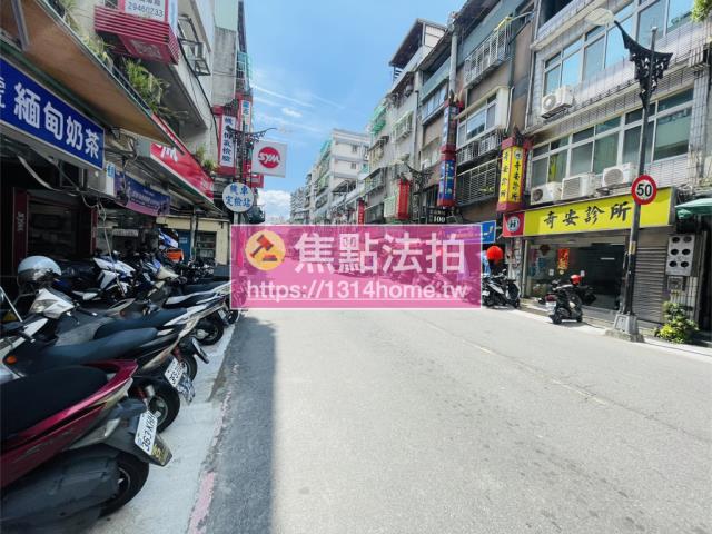 新北中和拍賣公寓-9