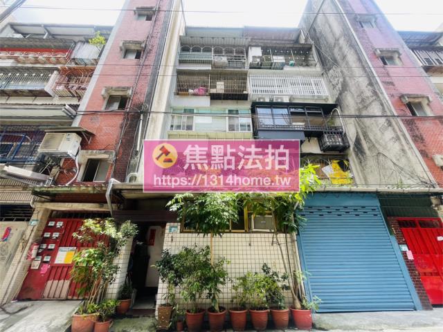 新北新店法拍公寓-1