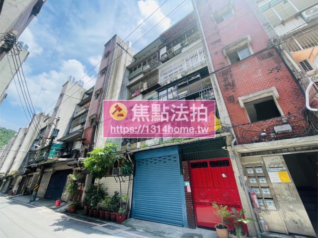 新北新店法拍公寓-2