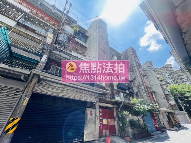 新北新店法拍公寓-3
