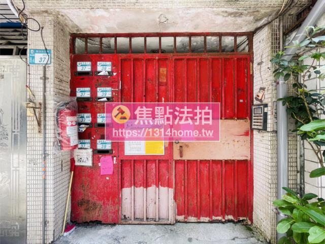 新北新店法拍公寓-4