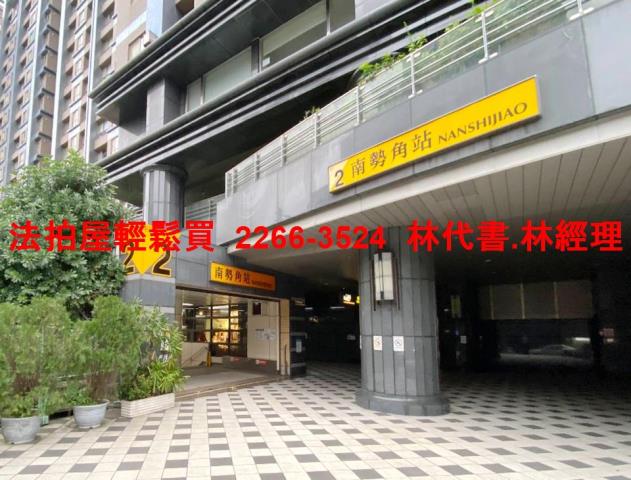 中和公寓法拍-5