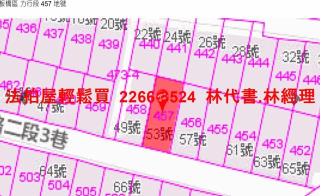 新北板橋法拍公寓-11