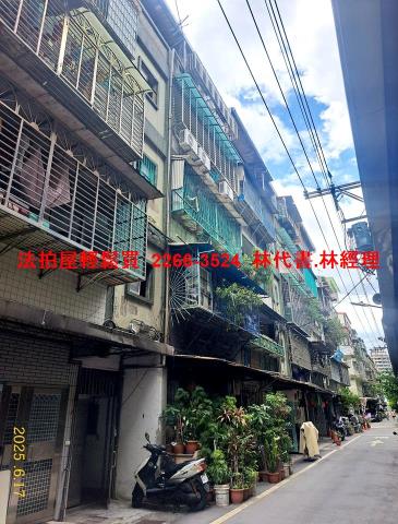 新北板橋法拍公寓-1