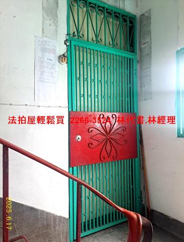 新北板橋法拍公寓-3