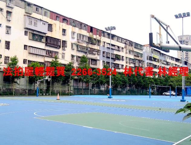 新北板橋法拍公寓-6