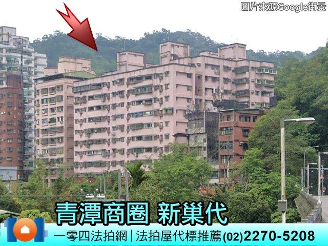 新北大樓法拍-1