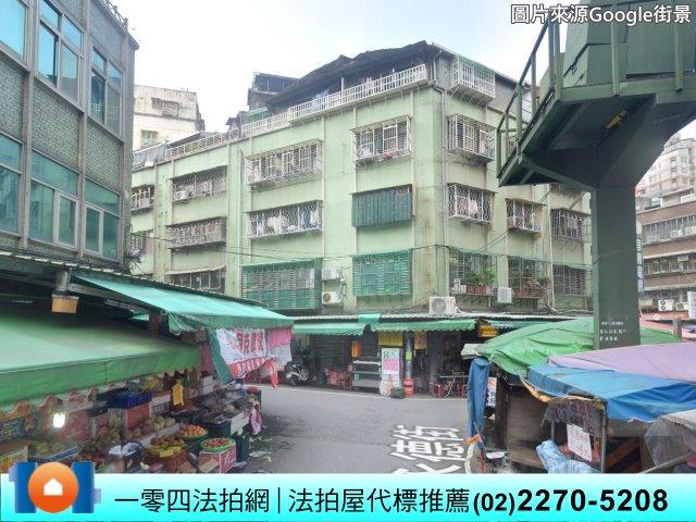 新北三重法拍公寓-0