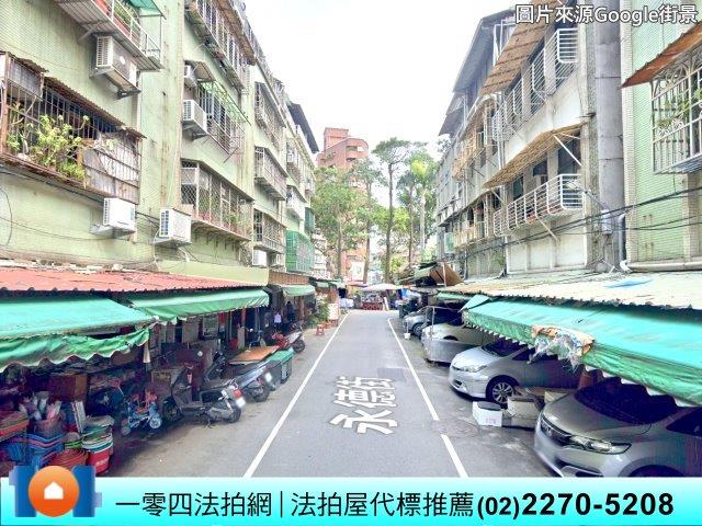新北三重法拍公寓-3