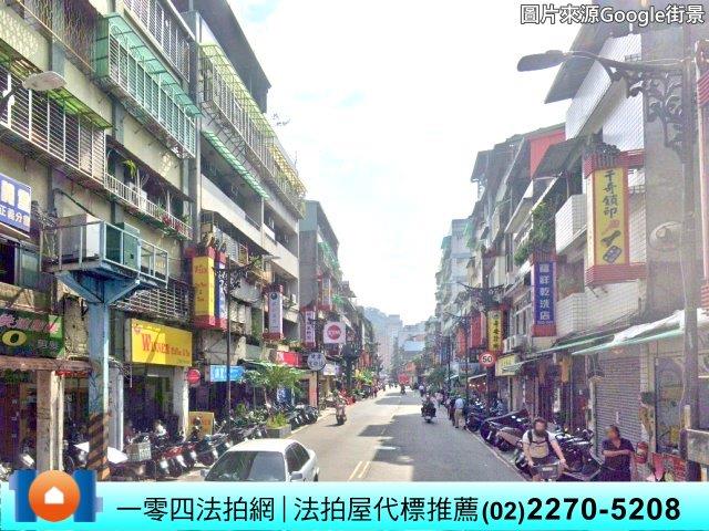 新北中和法拍公寓-4