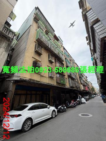 三重法拍公寓-2