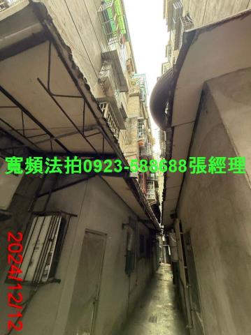 三重法拍公寓-3