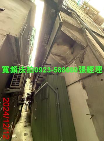 三重法拍公寓-4