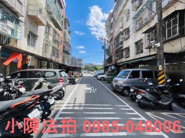 新北公寓法拍-4