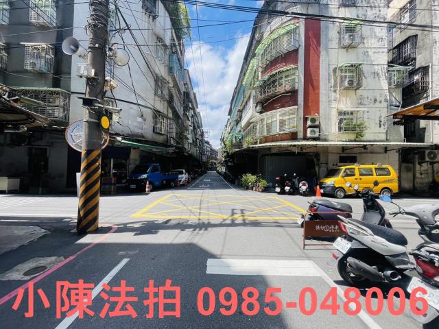 新北公寓法拍-5