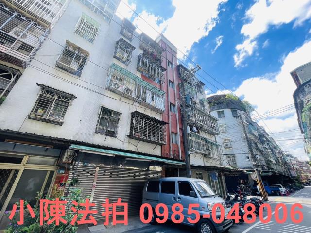 新北公寓法拍-1