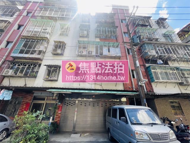 新北新莊法拍公寓-0