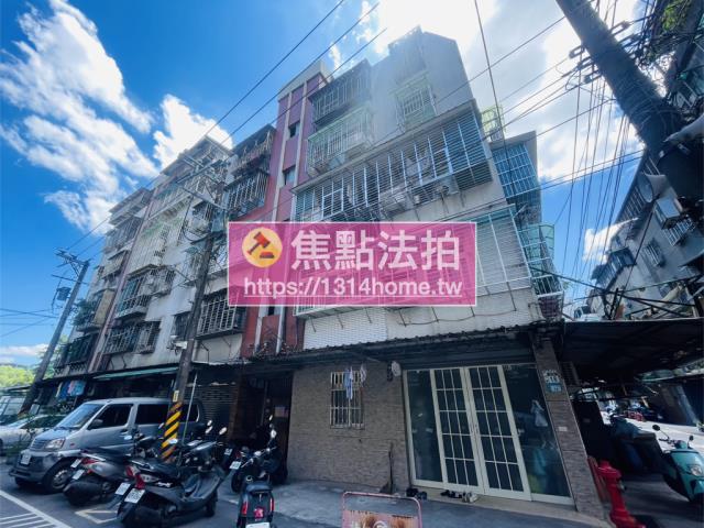 新北新莊法拍公寓-3