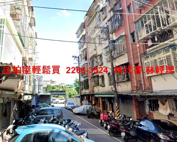 新北新莊拍賣公寓-4