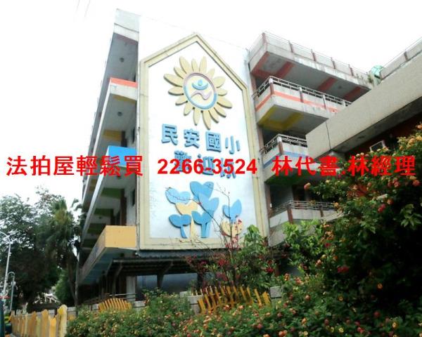 新北新莊拍賣公寓-7