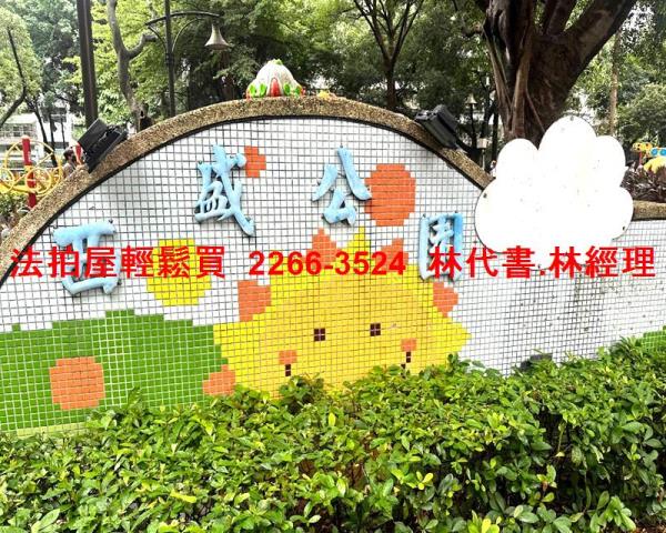 新北新莊拍賣公寓-8