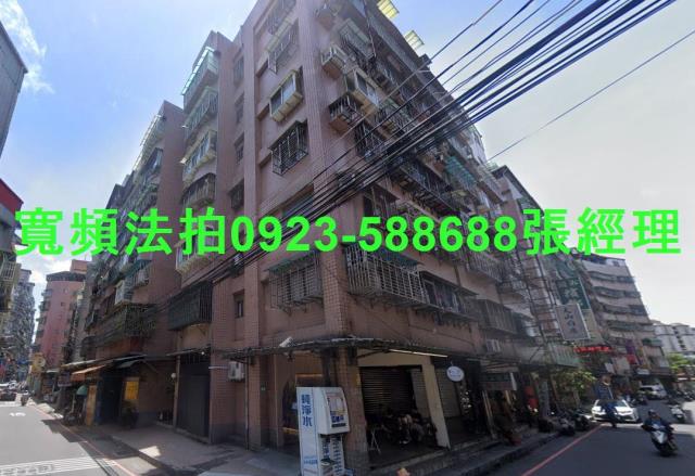 土城華廈法拍-0