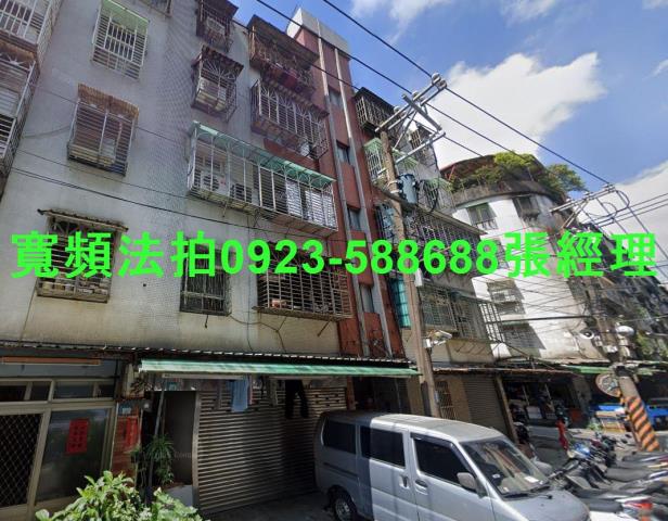 新北法拍公寓-0