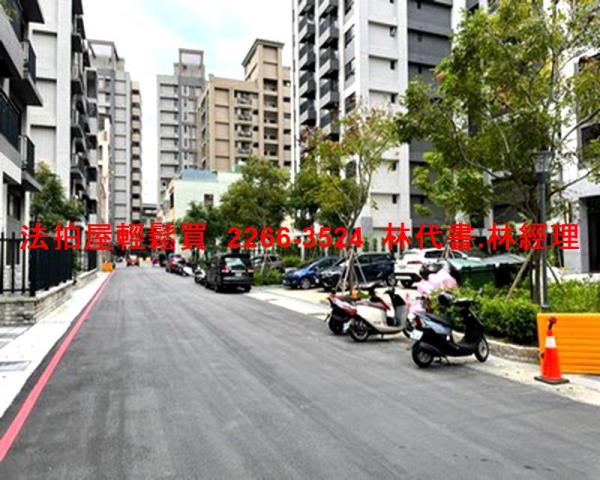 新北三峽拍賣大樓-10