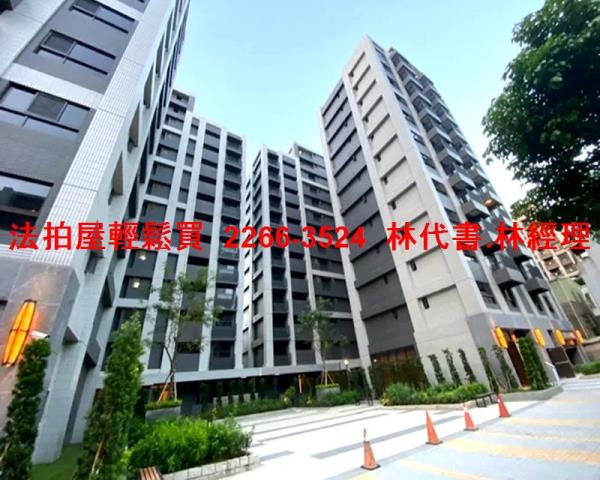 新北三峽拍賣大樓-0