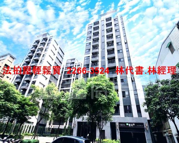 新北三峽拍賣大樓-1