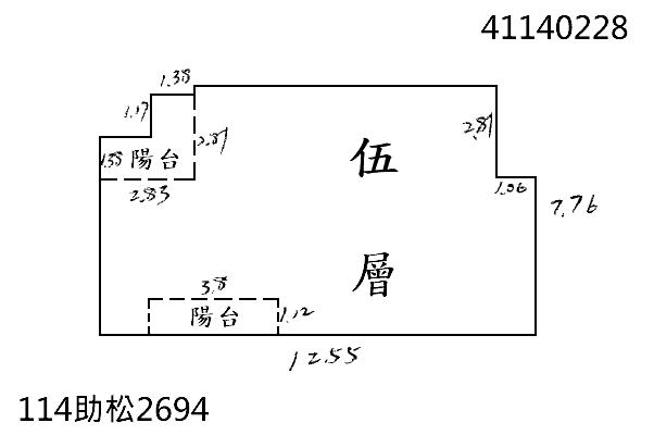 新北新莊公寓法拍-4