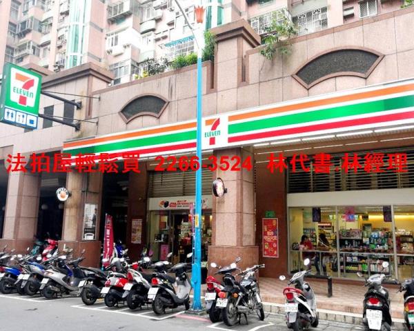 新北五股法拍公寓-9