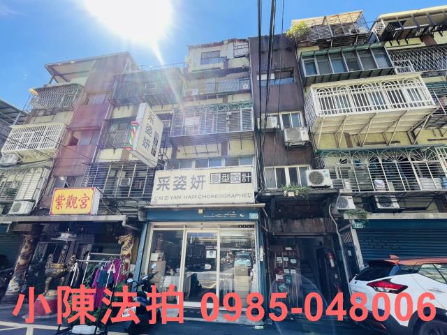 新北三重公寓法拍-1