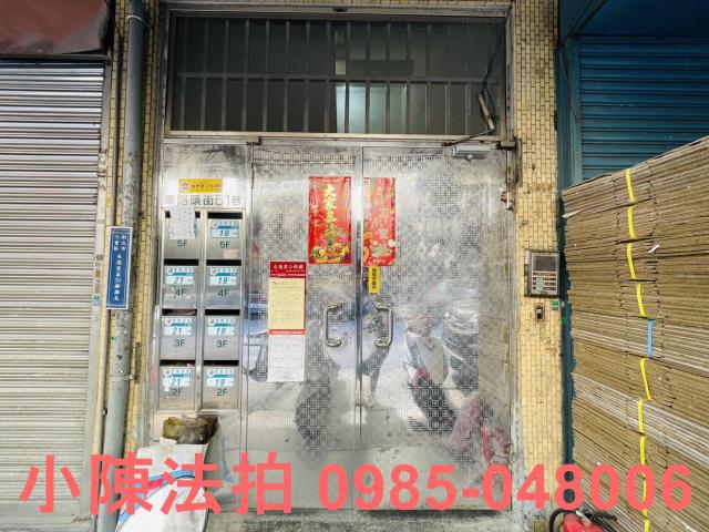 新北三重拍賣公寓-4